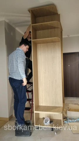 Фінал послуги збирання шафи купе