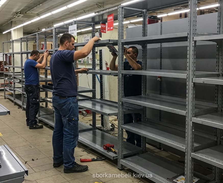 Собрать стеллаж из готовых элементов